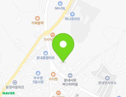 28 Dongyeong-gil, Munnae-myeon, Haenam-gun, Jeollanam-do, Republic of Korea Map