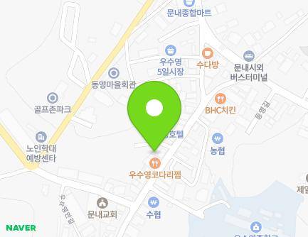 18 Usuyeong-ro, Munnae-myeon, Haenam-gun, Jeollanam-do, Republic of Korea Map