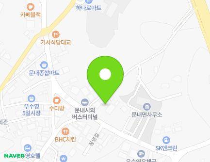 20 Dongyeong-gil, Munnae-myeon, Haenam-gun, Jeollanam-do, Republic of Korea