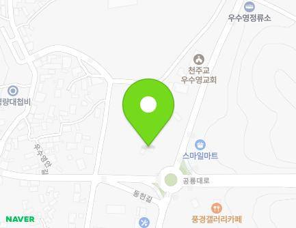 147 Myeongnyang-ro, Munnae-myeon, Haenam-gun, Jeollanam-do, Republic of Korea Map