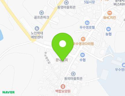 4-1 Usuyeongan-gil, Munnae-myeon, Haenam-gun, Jeollanam-do, Republic of Korea Map