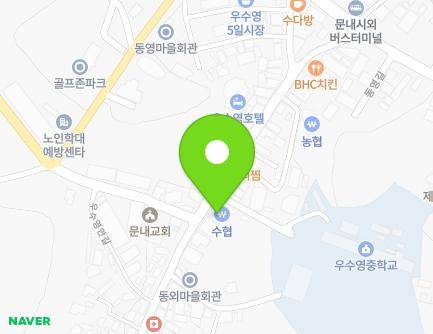 23-1 Usuyeong-ro, Munnae-myeon, Haenam-gun, Jeollanam-do, Republic of Korea Map