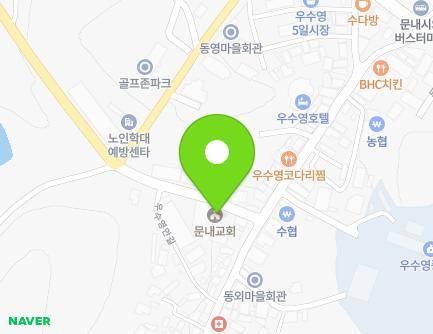 29 Usuyeong-ro, Munnae-myeon, Haenam-gun, Jeollanam-do, Republic of Korea Map