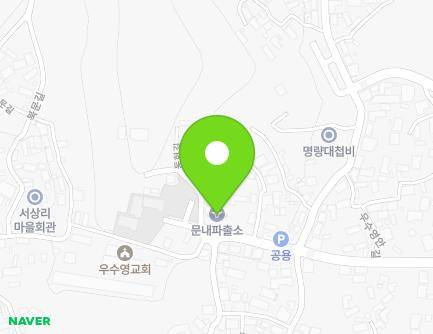 36 Dongheon-gil, Munnae-myeon, Haenam-gun, Jeollanam-do, Republic of Korea