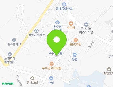 16-1 Usuyeong-ro, Munnae-myeon, Haenam-gun, Jeollanam-do, Republic of Korea Map