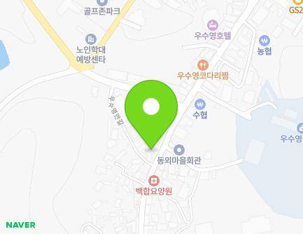 8-1 Usuyeongan-gil, Munnae-myeon, Haenam-gun, Jeollanam-do, Republic of Korea Map