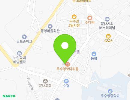 20 Usuyeong-ro, Munnae-myeon, Haenam-gun, Jeollanam-do, Republic of Korea Map