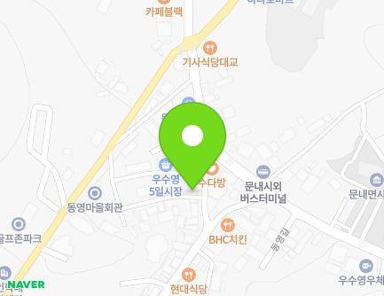 10-51 Usuyeong-ro, Munnae-myeon, Haenam-gun, Jeollanam-do, Republic of Korea
