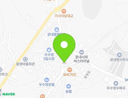 8 Usuyeong-ro, Munnae-myeon, Haenam-gun, Jeollanam-do, Republic of Korea Map