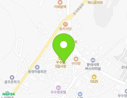 10-61 Usuyeong-ro, Munnae-myeon, Haenam-gun, Jeollanam-do, Republic of Korea Map