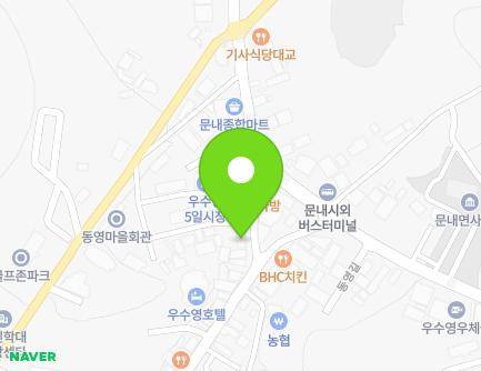 10-7 Usuyeong-ro, Munnae-myeon, Haenam-gun, Jeollanam-do, Republic of Korea Map