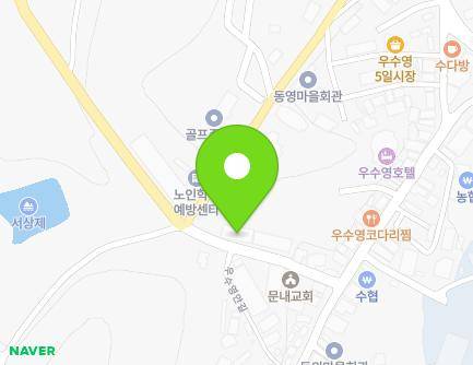 34 Usuyeong-ro, Munnae-myeon, Haenam-gun, Jeollanam-do, Republic of Korea Map