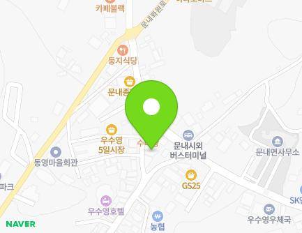 10-12 Usuyeong-ro, Munnae-myeon, Haenam-gun, Jeollanam-do, Republic of Korea Map