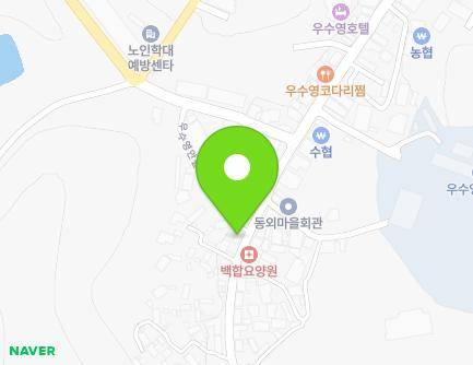 12 Usuyeongan-gil, Munnae-myeon, Haenam-gun, Jeollanam-do, Republic of Korea Map
