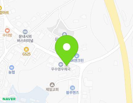 5 Dongyeong-gil, Munnae-myeon, Haenam-gun, Jeollanam-do, Republic of Korea Map