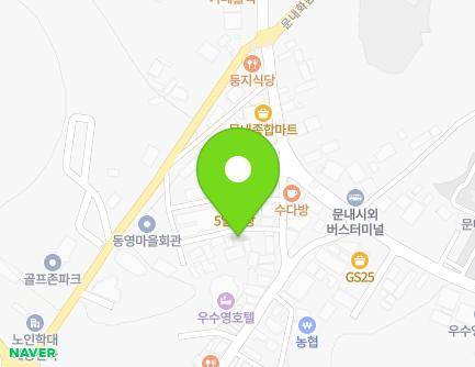10-17 Usuyeong-ro, Munnae-myeon, Haenam-gun, Jeollanam-do, Republic of Korea Map