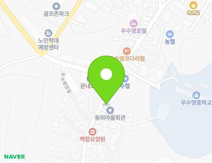 5 Usuyeongan-gil, Munnae-myeon, Haenam-gun, Jeollanam-do, Republic of Korea Map