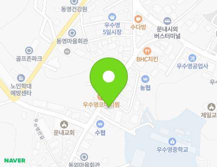 21 Usuyeong-ro, Munnae-myeon, Haenam-gun, Jeollanam-do, Republic of Korea Map