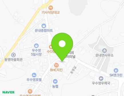 3 Usuyeong-ro, Munnae-myeon, Haenam-gun, Jeollanam-do, Republic of Korea Map