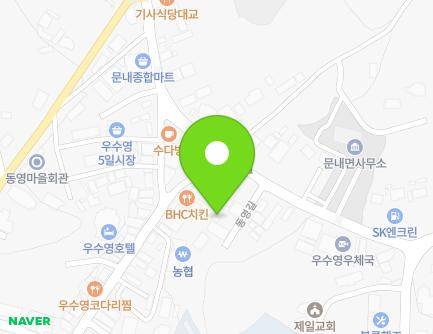 15-1 Dongyeong-gil, Munnae-myeon, Haenam-gun, Jeollanam-do, Republic of Korea