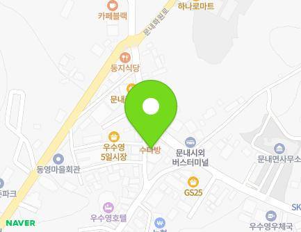 10-16 Usuyeong-ro, Munnae-myeon, Haenam-gun, Jeollanam-do, Republic of Korea Map