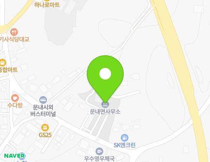 10 Dongyeong-gil, Munnae-myeon, Haenam-gun, Jeollanam-do, Republic of Korea
