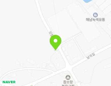 49 Sinchang-gil, Munnae-myeon, Haenam-gun, Jeollanam-do, Republic of Korea 49 Sinchang-gil, Munnae-myeon, Haenam-gun, Jeollanam-do, Republic of Korea Map