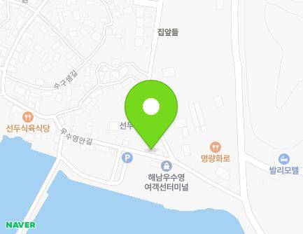 97 Usuyeongan-gil, Munnae-myeon, Haenam-gun, Jeollanam-do, Republic of Korea Map