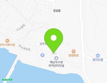 76 Hamasan-gil, Munnae-myeon, Haenam-gun, Jeollanam-do, Republic of Korea Map