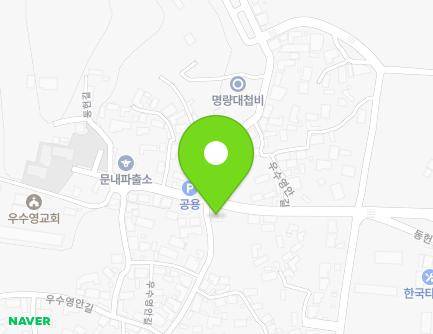 47 Usuyeongan-gil, Munnae-myeon, Haenam-gun, Jeollanam-do, Republic of Korea Map