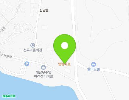 111 Myeongnyang-ro, Munnae-myeon, Haenam-gun, Jeollanam-do, Republic of Korea Map