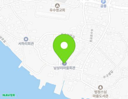 8 Nammun-gil, Munnae-myeon, Haenam-gun, Jeollanam-do, Republic of Korea