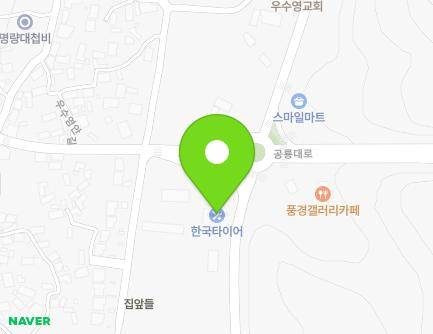 137 Myeongnyang-ro, Munnae-myeon, Haenam-gun, Jeollanam-do, Republic of Korea Map