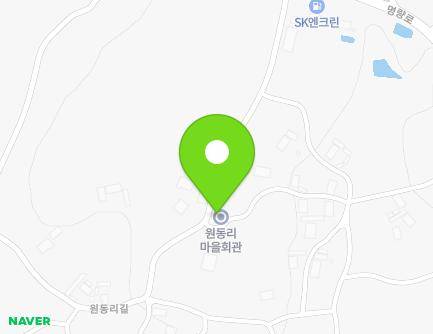 30-14 Wondongni-gil, Munnae-myeon, Haenam-gun, Jeollanam-do, Republic of Korea