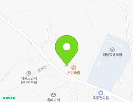911 Myeongnyang-ro, Munnae-myeon, Haenam-gun, Jeollanam-do, Republic of Korea Map