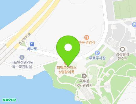 12-20 Gwangwang leisure-ro, Munnae-myeon, Haenam-gun, Jeollanam-do, Republic of Korea Map