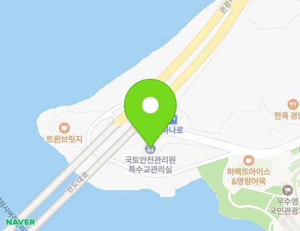 6 Gwangwang leisure-ro, Munnae-myeon, Haenam-gun, Jeollanam-do, Republic of Korea Map