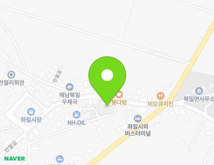 11 Manwol-gil, Bugil-myeon, Haenam-gun, Jeollanam-do, Republic of Korea Map