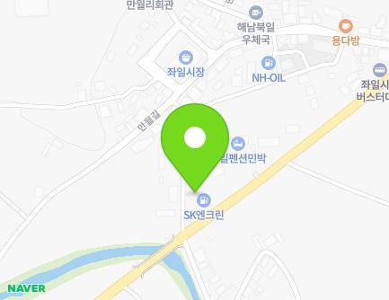779 Baekdo-ro, Bugil-myeon, Haenam-gun, Jeollanam-do, Republic of Korea Map