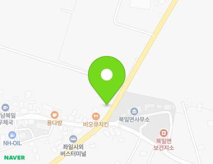 815 Baekdo-ro, Bugil-myeon, Haenam-gun, Jeollanam-do, Republic of Korea