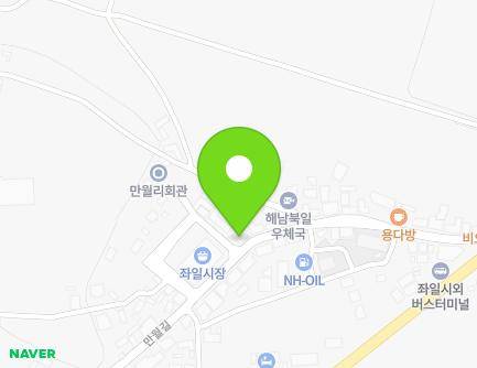24 Manwol-gil, Bugil-myeon, Haenam-gun, Jeollanam-do, Republic of Korea