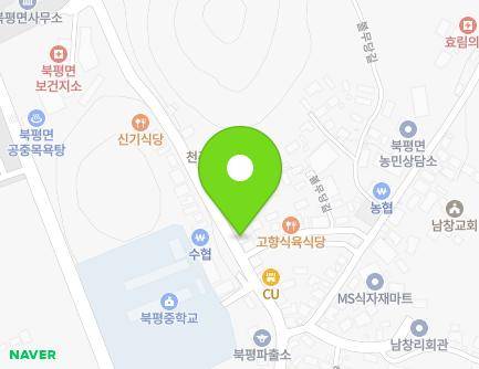 33-1 Dallyangjin-gil, Bukpyeong-myeon, Haenam-gun, Jeollanam-do, Republic of Korea Map