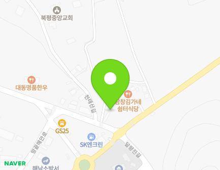 11 Baekdo-ro, Bukpyeong-myeon, Haenam-gun, Jeollanam-do, Republic of Korea Map