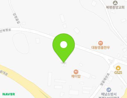 4143 Ttangkkeuthaean-ro, Bukpyeong-myeon, Haenam-gun, Jeollanam-do, Republic of Korea Map