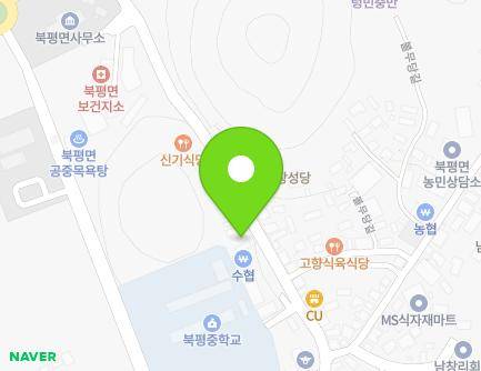 32 Dallyangjin-gil, Bukpyeong-myeon, Haenam-gun, Jeollanam-do, Republic of Korea Map