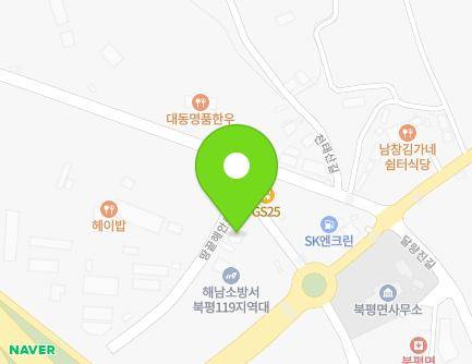 1138 Hyeonsanbukpyeong-ro, Bukpyeong-myeon, Haenam-gun, Jeollanam-do, Republic of Korea Map