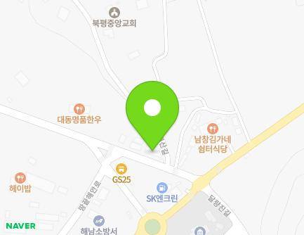 1129-3 Hyeonsanbukpyeong-ro, Bukpyeong-myeon, Haenam-gun, Jeollanam-do, Republic of Korea Map