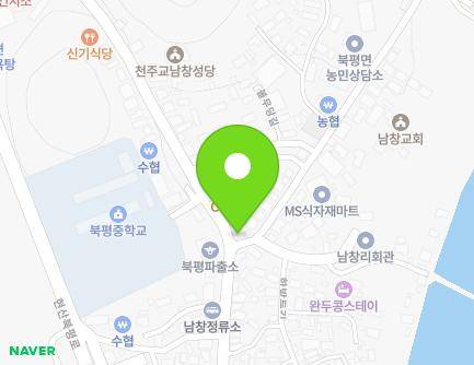 1 Bolmudang-gil, Bukpyeong-myeon, Haenam-gun, Jeollanam-do, Republic of Korea Map