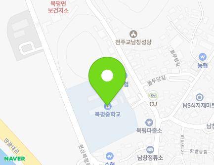38 Dallyangjin-gil, Bukpyeong-myeon, Haenam-gun, Jeollanam-do, Republic of Korea
