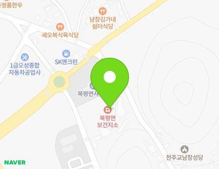 10 Dallyangjin-gil, Bukpyeong-myeon, Haenam-gun, Jeollanam-do, Republic of Korea